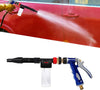 Multifunctional Foam Car Wash Water Gun